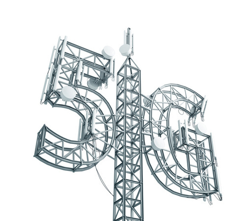 06jan2020_5g_mast_630