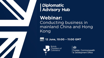 DAH - Conducting Business in Mainland China and Hong Kong.jpg
